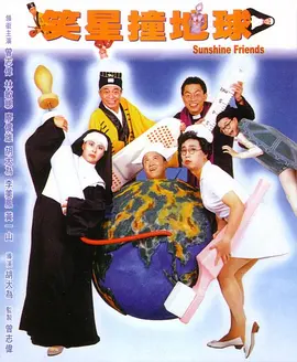狼人综合伊人