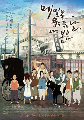 91热国内精品永久免费观看