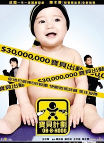 狼人综合伊人
