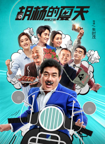 狼人综合伊人