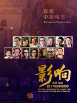 亚洲国产第一区二区香蕉