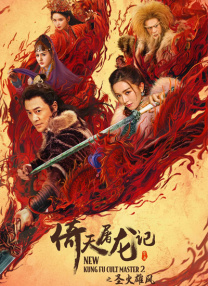 美女被男人扒开腿猛照片