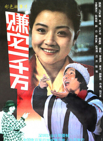 91热国内精品永久免费观看
