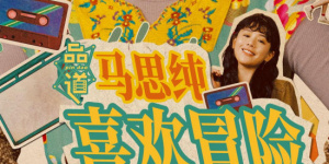 狼人综合伊人